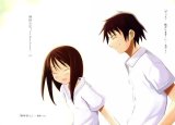BUY NEW shinigami no ballad - 49548 Premium Anime Print Poster